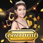 Baccarat A - qs 88 casino